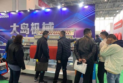 江蘇大島機械集團參加第30屆北京汽車用品展覽會